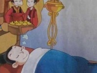 实现的反义词有哪些？解读“空想”、“破灭”与“落空”