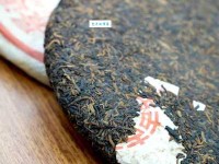 长绳系日意思解释及典故