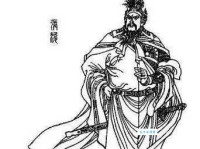 揭秘南宋名臣张浚：文武全才的人生之路