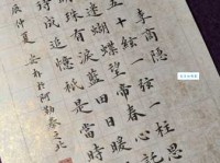 庄生晓梦迷蝴蝶，望帝春心托杜鹃。