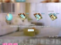 栩栩如生意思解释及典故