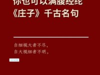 百度搜索：人弃我取人取我予是什么意思？简单解释及案例