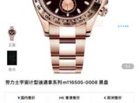 论学的意思：论学的意义与价值