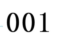 山市蜃楼的成语解释意思