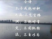 毋庸置疑是什么意思 生活中这样用才正确