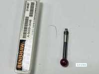 救命的意思：理解“救命”背后的深层含义