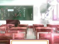 计日程功什么意思？计日程功四字成语意思解释、出处