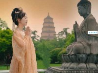 求佛是什么意思