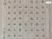 我醉君复乐，陶然共忘机。