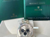 楚楚可人意思解释及典故