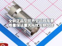 大彻大悟意思解释及典故