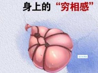 数见不鲜的意思是什么 生活中这些例子很常见