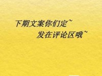 赞叹不已的意思和用法 一篇文章全搞懂