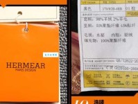 假以辞色什么意思：话语背后的深意与警示