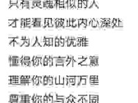 万丈深渊的意思是什么？通过几个典型案例带你理解！