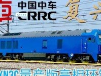 芒刺在背意思解释及典故：一种难以言说的不安