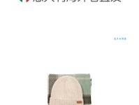 萧郎陌路是什么意思：当爱情成为往事，徒留陌生与遗憾