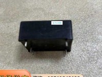 肆无忌惮什么意思：自由的边界与道德的约束