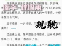 玩物丧志什么意思 现代人最容易中招的三种表现