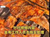 一又的意思：生活的多重面相