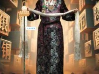 锦衣是什么意思？你知道它背后的故事吗？