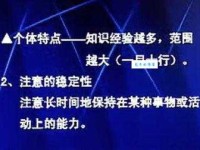 物归原主的成语解释意思