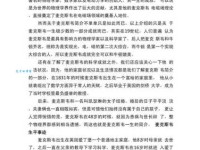 科学家的故事：圣乔其——发现维生素C的人