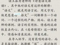 汉字“慈”的读音、意思、用法、释义、造句