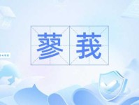 莪字代表什么意思为什么古人喜欢用这个字