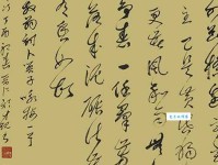 已是黄昏独自愁，更著风和雨。