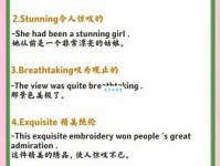 let me go什么意思中文翻译？这几种语境你必须知道！