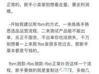 碌卡是什么意思及用法？简单易懂的“碌卡”释义