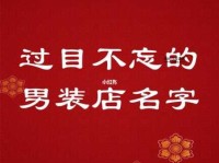 破例的反义词大全：按例、照常等词的正确用法
