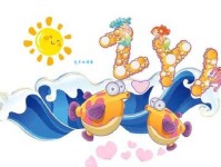 马捉老鼠是什么意思