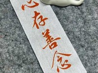 不吃人间烟火的解释(还是活在世俗却心怀美好的人)