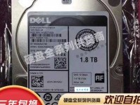 混沌不分是什么意思：解读宇宙初始的神秘状态