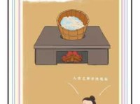 黄粱美梦什么意思？黄粱美梦四字成语意思解释、出处