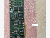 来势汹汹的意思：不可阻挡的力量与挑战