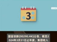 嵬然不动什么意思：坚定与稳固的力量