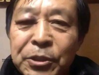 马保国经典语录合集：不讲武德，耗子尾汁