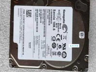 扫荡的意思：不仅仅是清除