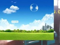 泰山鸿毛意思解释及典故：生命的轻重与价值