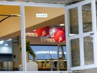 niceday是什么意思