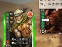 兵贵神速的意思简单解释 做事快才能抓住机会