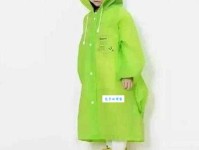 雨衣的拼音老是记不住？1个方法快速学会！