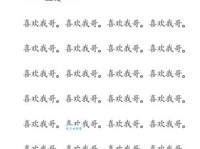 垂涎三尺的意思解释、造句、出处典故、成语接龙