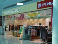 高深莫测：含义、典故与现代应用