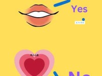 口是心非的意思和近义词 这些词你都知道吗