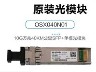 淆惑视听什么意思：真相与迷雾的博弈