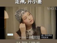 zone是什么意思 生活中zone的几种常见解释